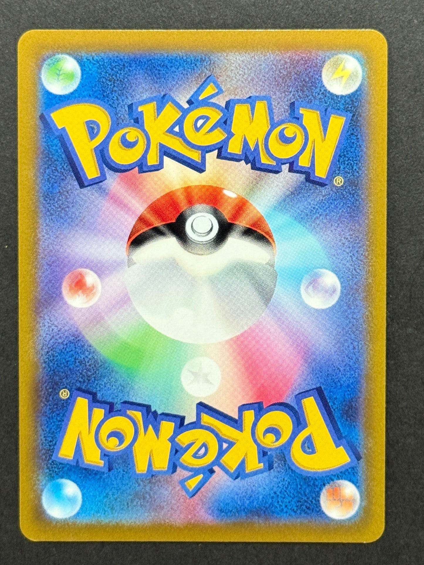 Dragonite VSTAR 050/071 GO Japanese Pokémon card back
