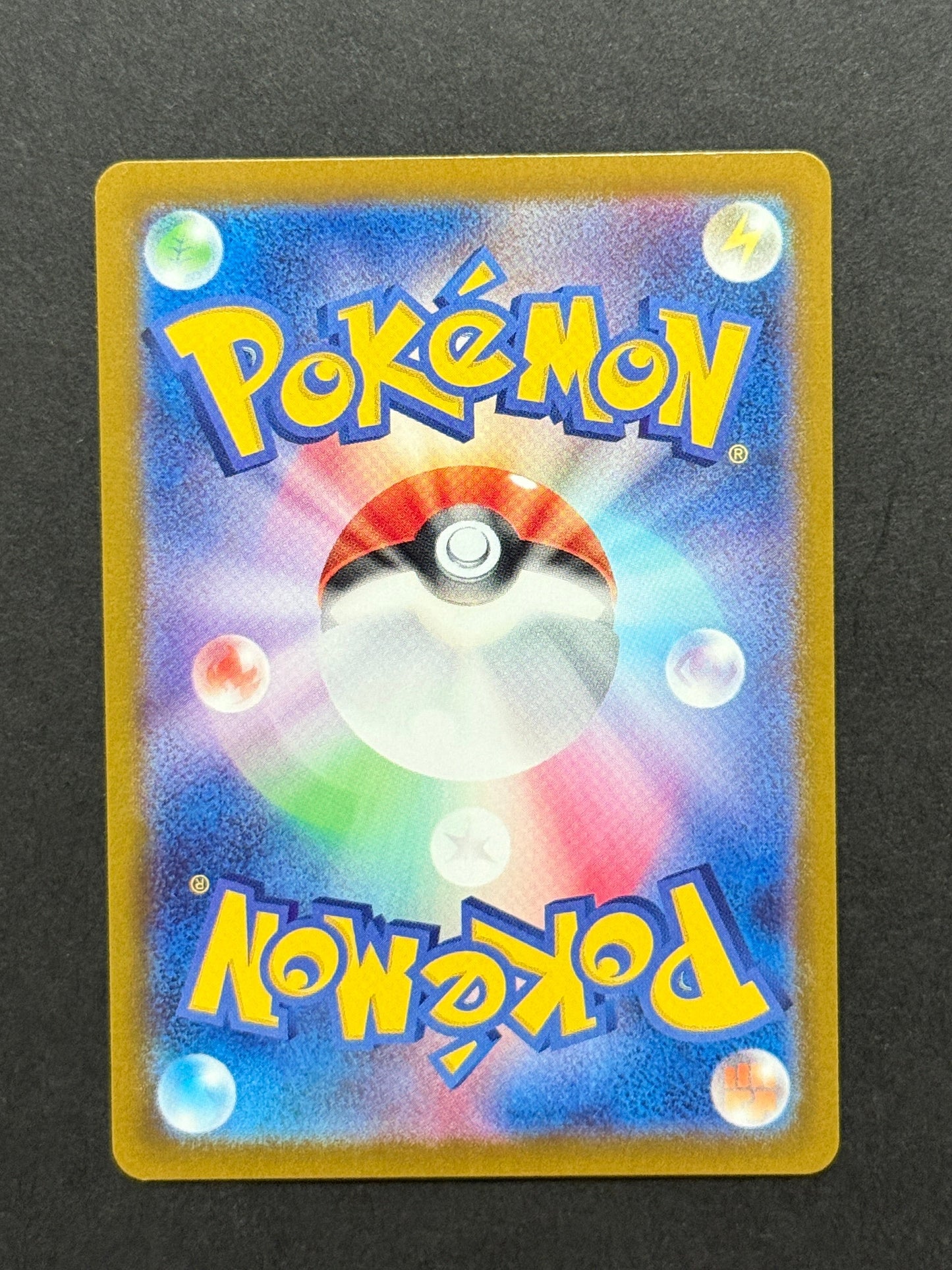 Sunflora 102/101 Mask of Change Japanese Pokémon card back