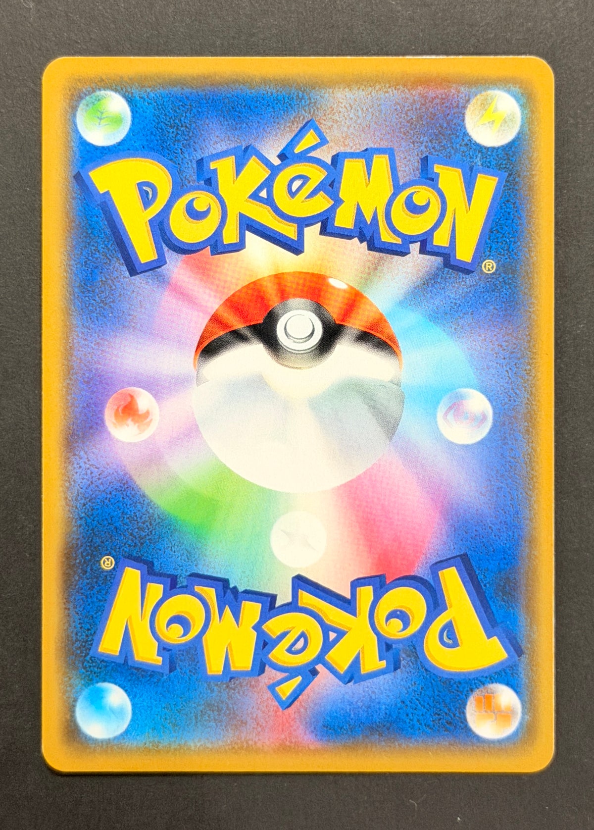 Mega Lopunny & Jigglypuff-GX #073/095 – Alter Genesis (Japanese)