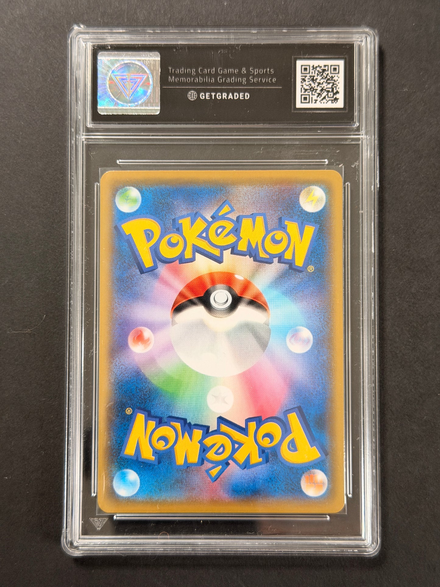 Umbreon VMAX 101/184 GetGraded 9.5 graded Pokémon card back