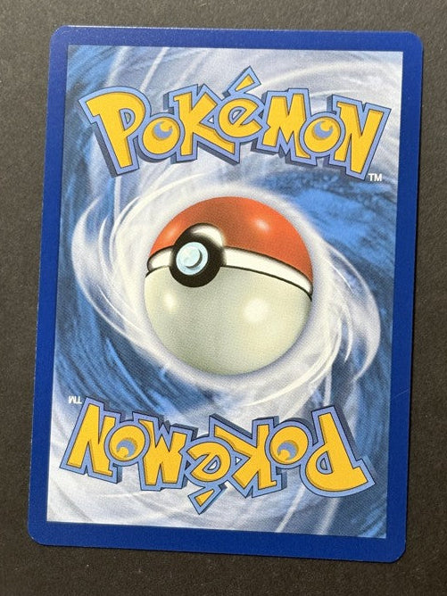 Wattrel 178/167 Twilight Masquerade English Pokémon card back