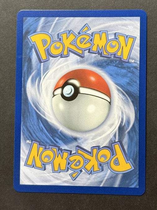 Yamper 099/094 Mega Evolution—Phantasmal Flames English Pokémon card back