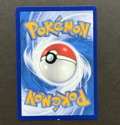 Mewtwo & Mew-GX 034/150 Shining Synergy (Supreme) Chinese Pokémon card back
