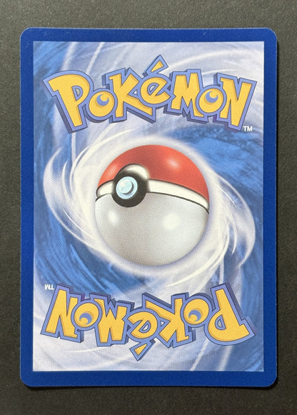 Psyduck #175/165 – Pokémon Card 151 (Korean)