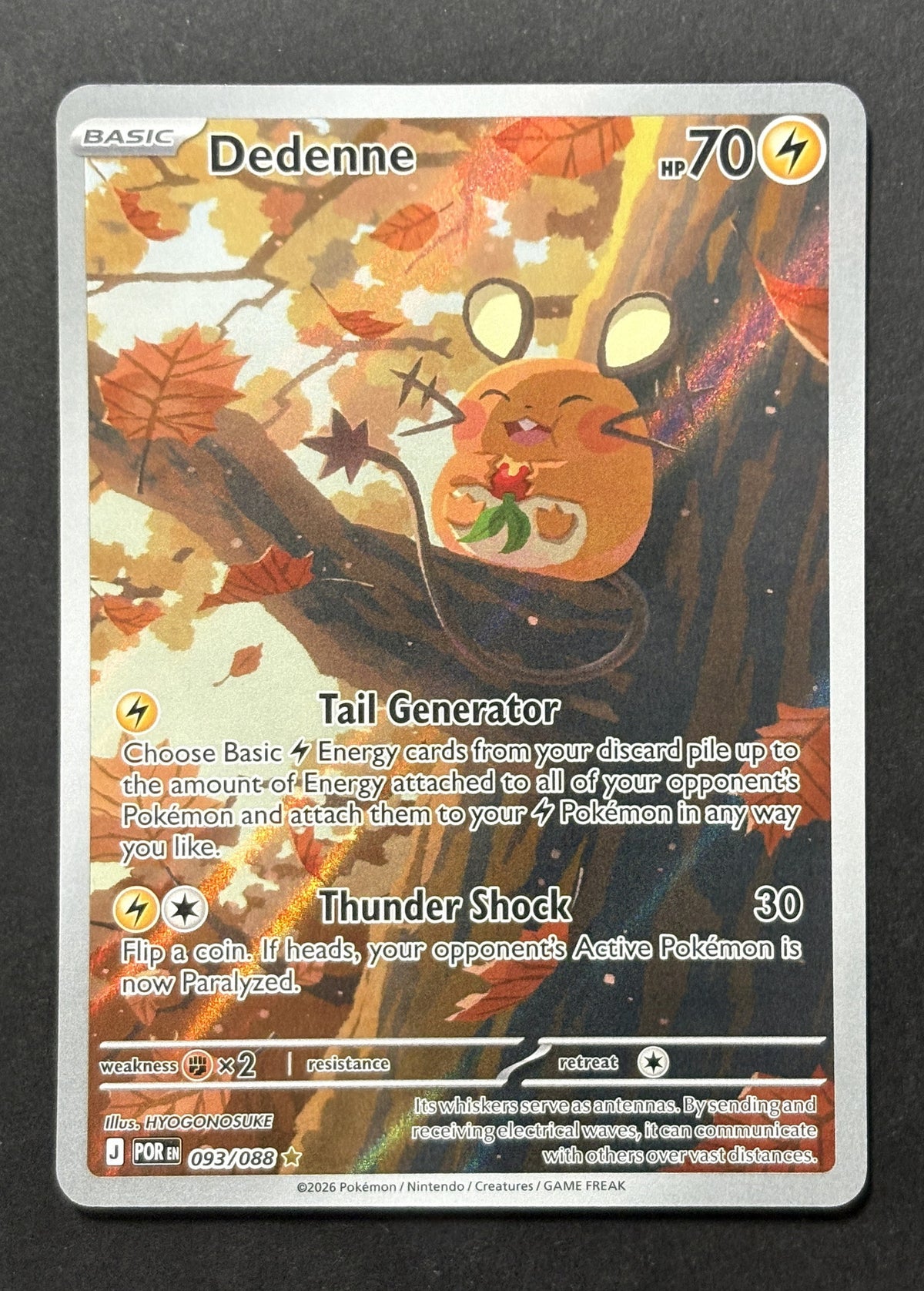 Dedenne #093/088 – Mega Evolution—Perfect Order (English)