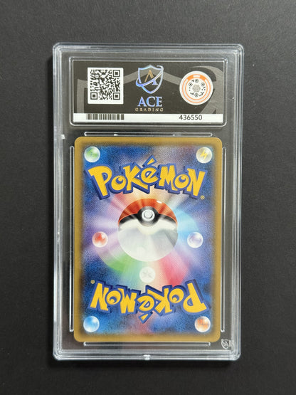 Latios GX 099/094 ACE 9 graded Pokémon card back