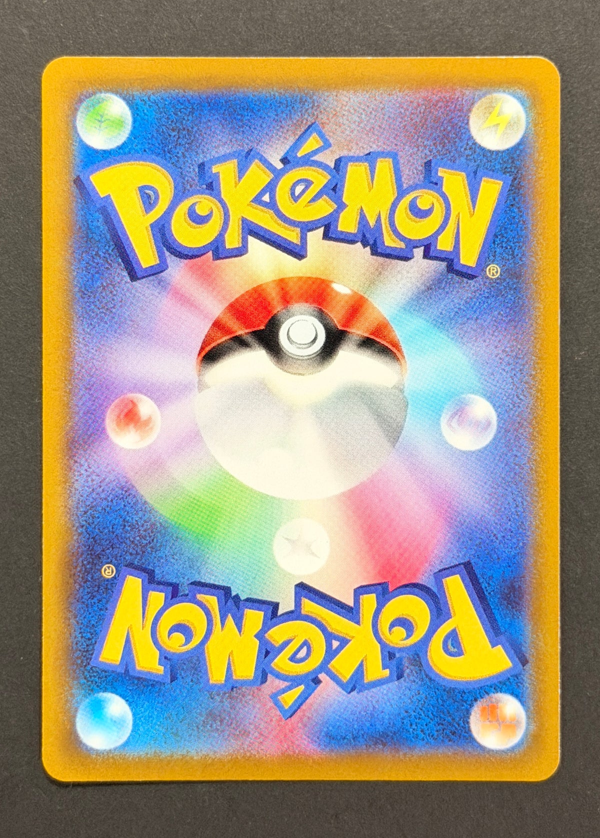 Snorlax #077/071 – Dark Phantasma (Japanese)