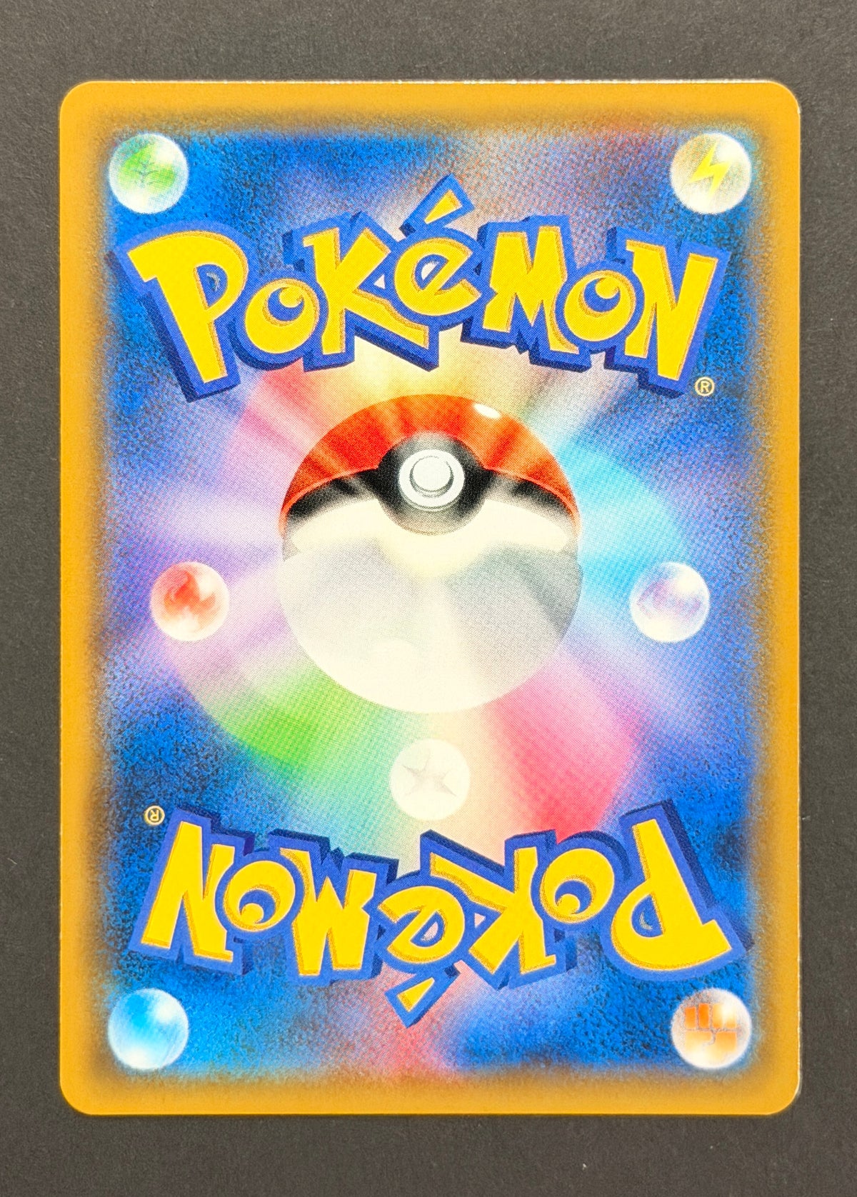 Espeon & Deoxys-GX #001/031 – Espeon & Deoxys-GX Tag Team GX Starter Set (Japanese)