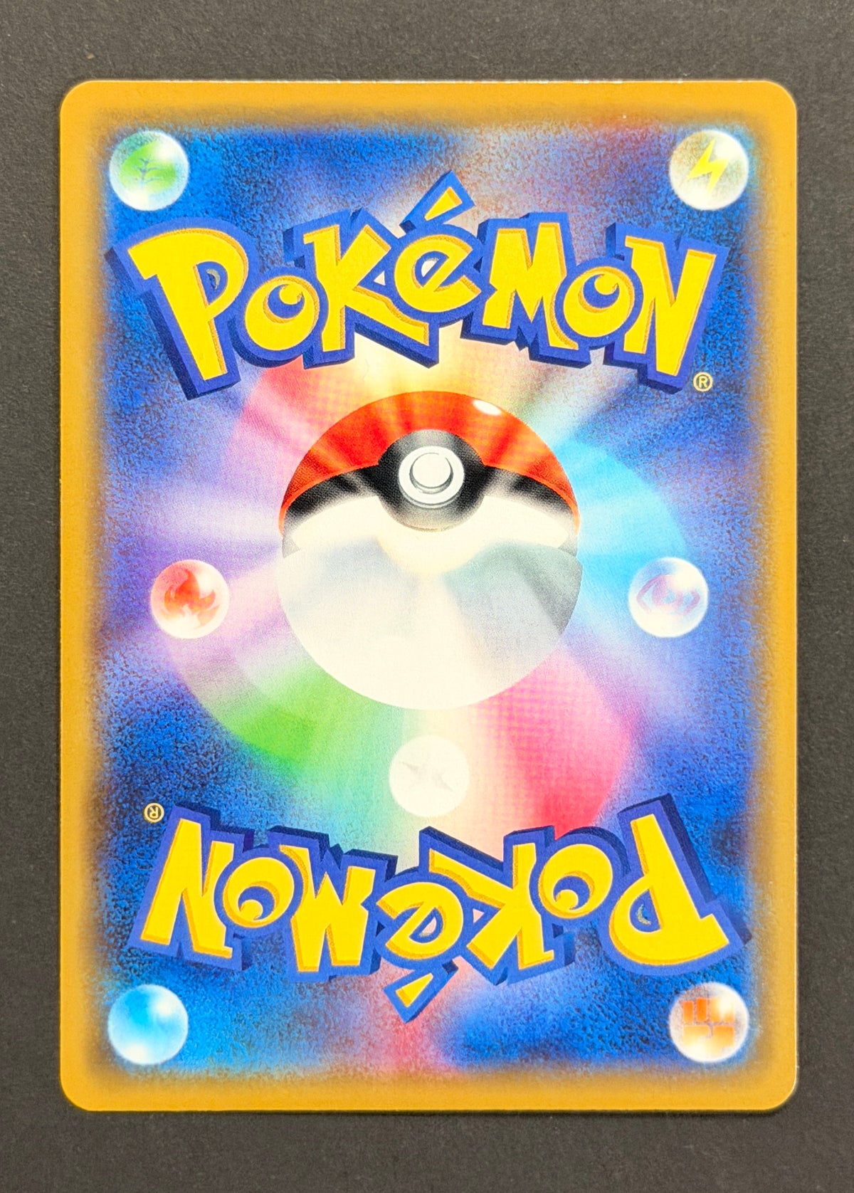 Mawile-GX #089/173 – Tag All Stars (Japanese)