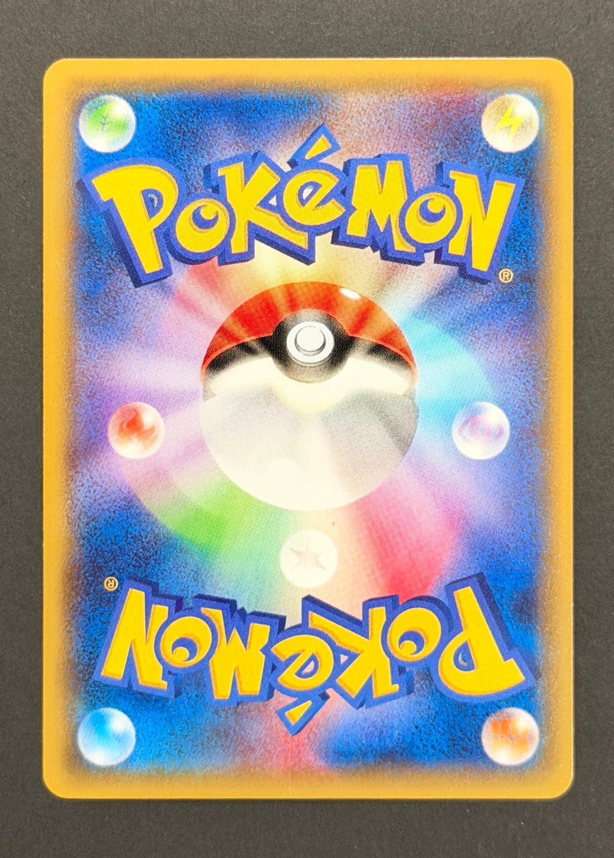 Blaziken EX #127/XY-P – Pokemon Japanese Promo