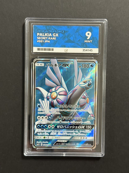 Palkia GX 051/050 ACE 9 graded Pokémon card front