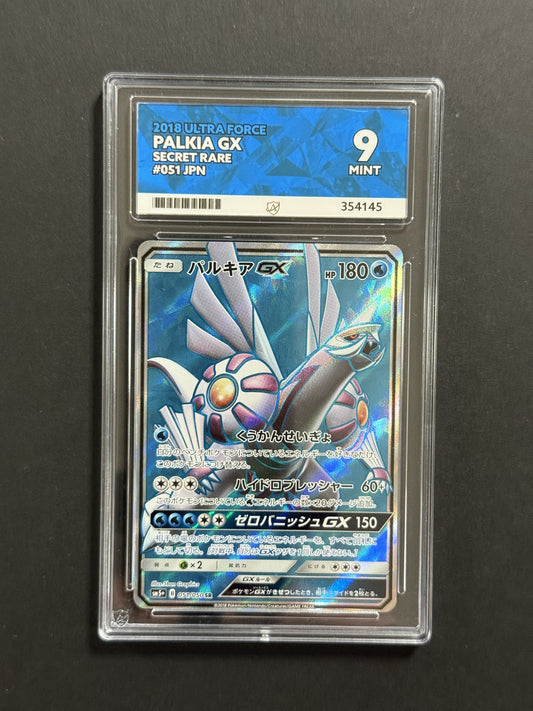 Palkia GX 051/050 ACE 9 graded Pokémon card front