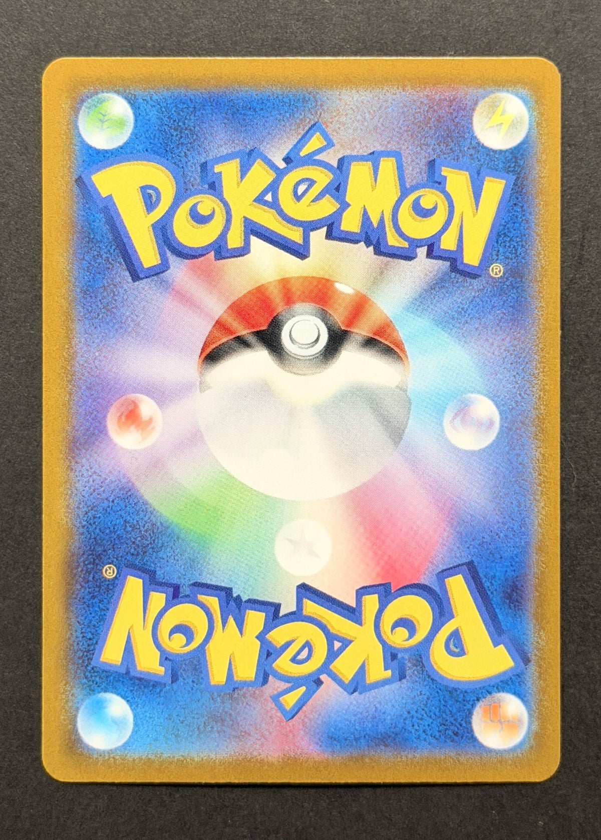 Dodrio #014/032 – Pokémon Card Game Classic – Venusaur Deck (Japanese)