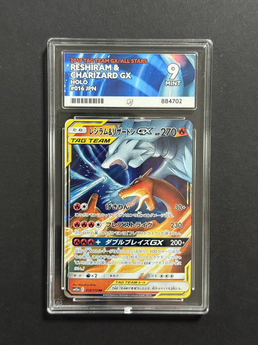Reshiram & Charizard GX 016/173 ACE 9 graded Pokémon card front