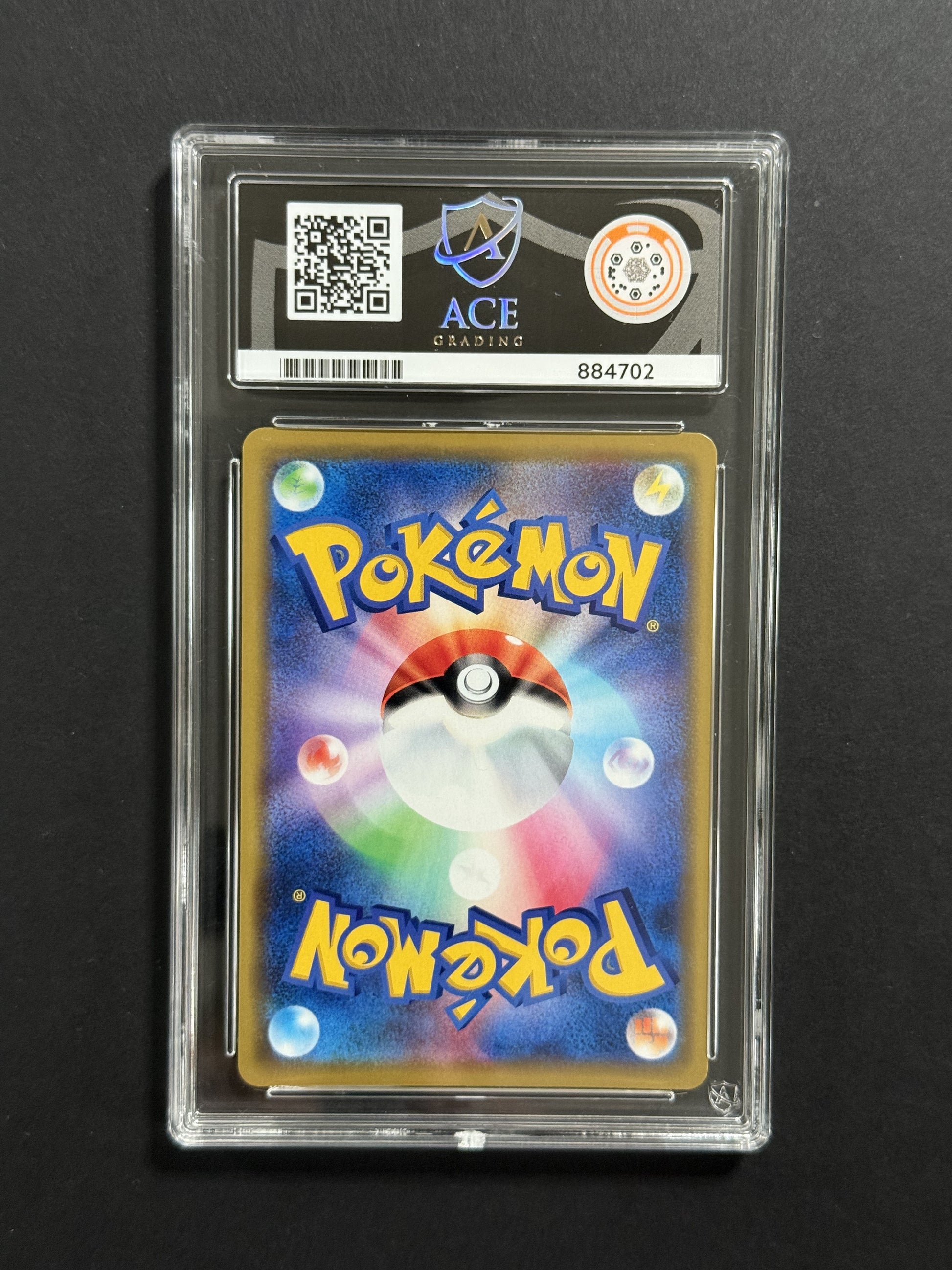 Reshiram & Charizard GX 016/173 ACE 9 graded Pokémon card back