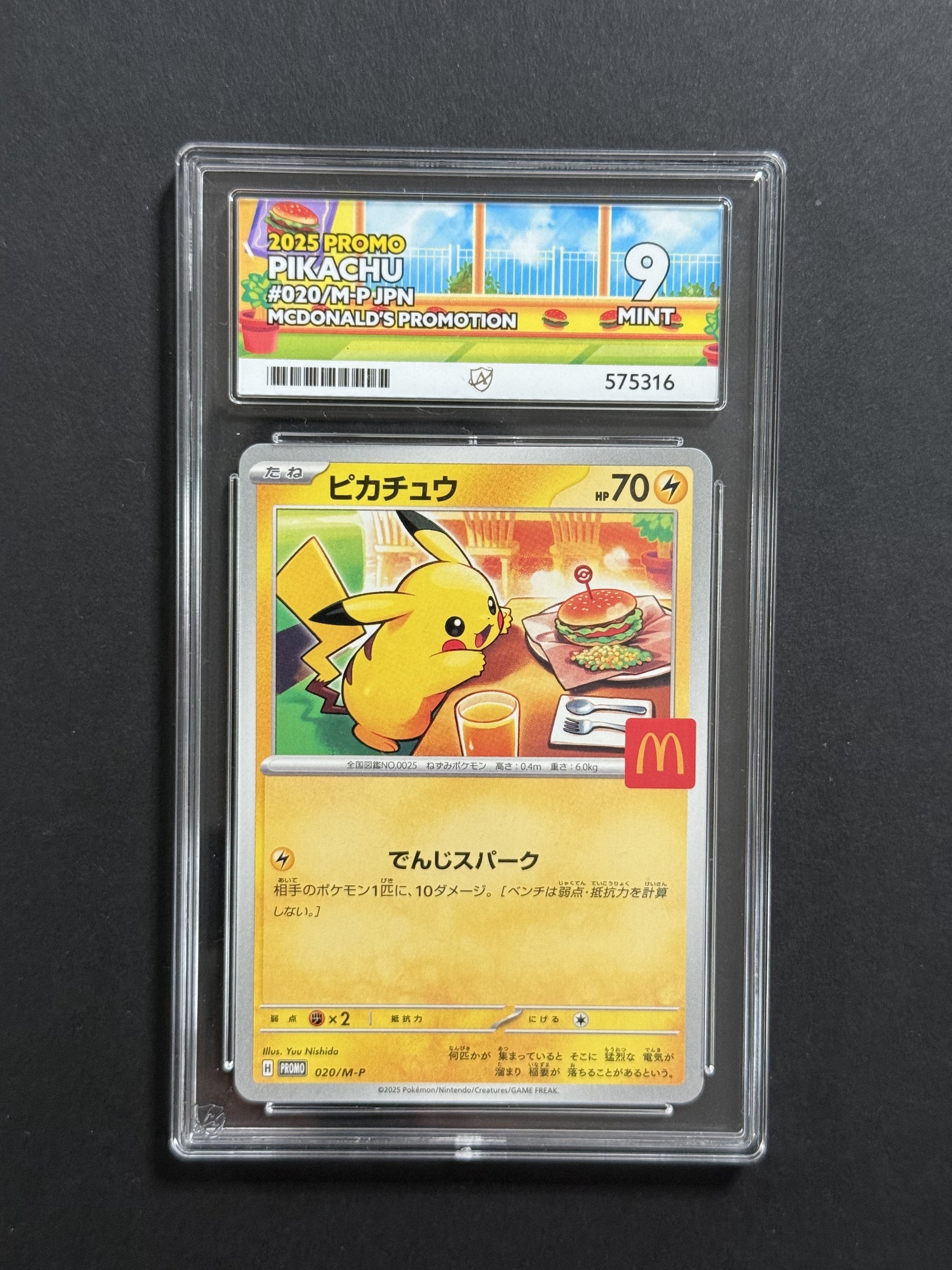Pikachu 020/M-P ACE 9 graded Pokémon card front