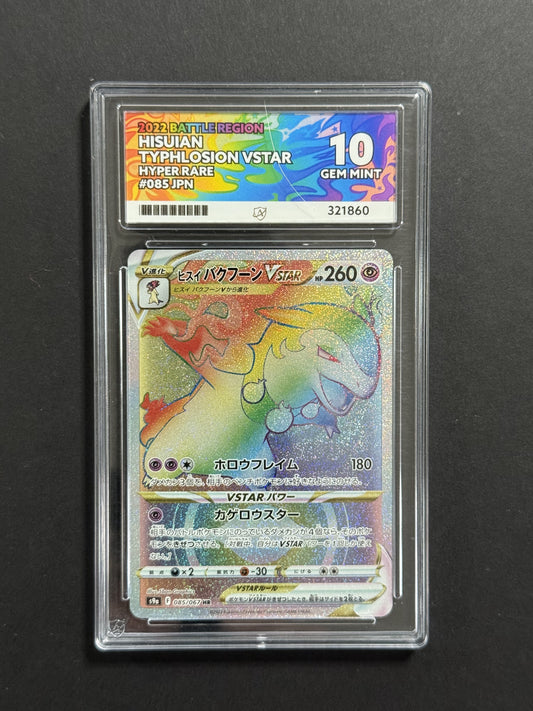 Hisuian Typhlosion VSTAR 085/067 ACE 10 graded Pokémon card front