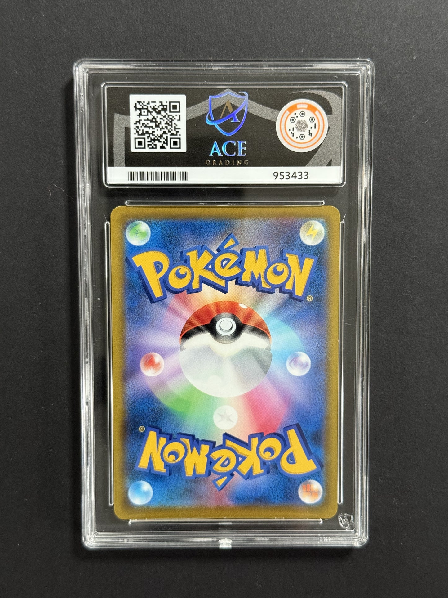 Gardevoir 196/184 ACE 9 graded Pokémon card back