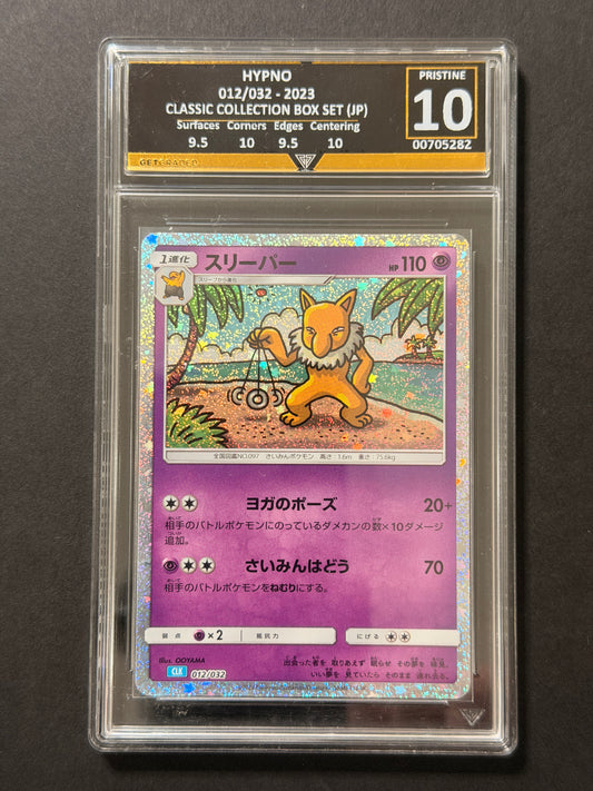 Hypno 012/032 GetGraded 10 graded Pokémon card front