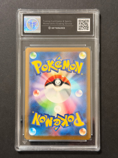 Hypno 012/032 GetGraded 10 graded Pokémon card back