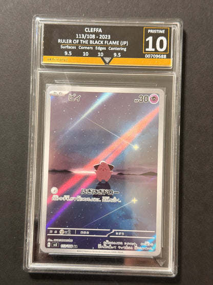 Cleffa 113/108 GetGraded 10 graded Pokémon card front