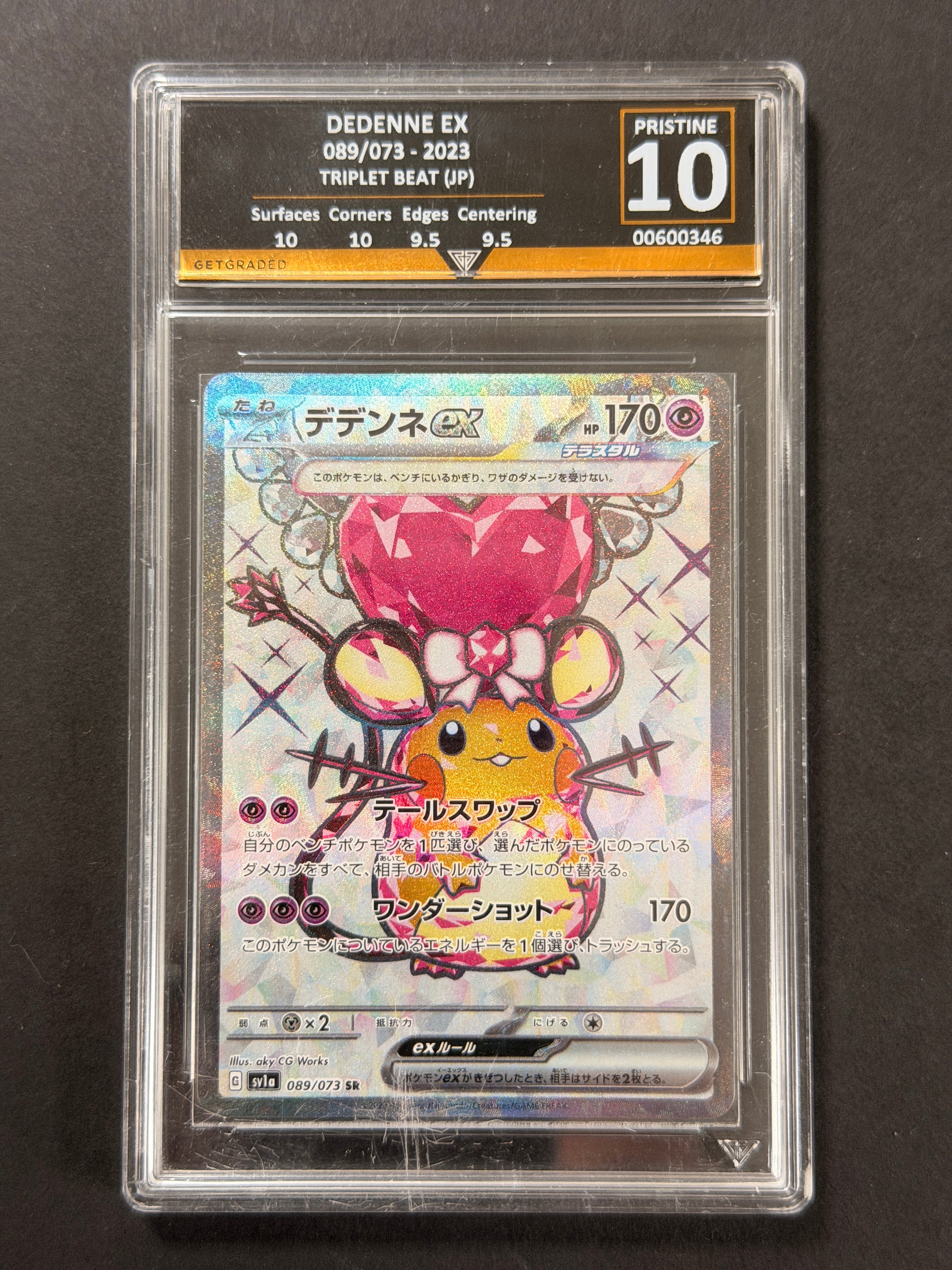 Dedenne ex 089/073 GetGraded 10 graded Pokémon card front