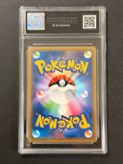 Hitmonchan 060/087 GetGraded 10 graded Pokémon card back