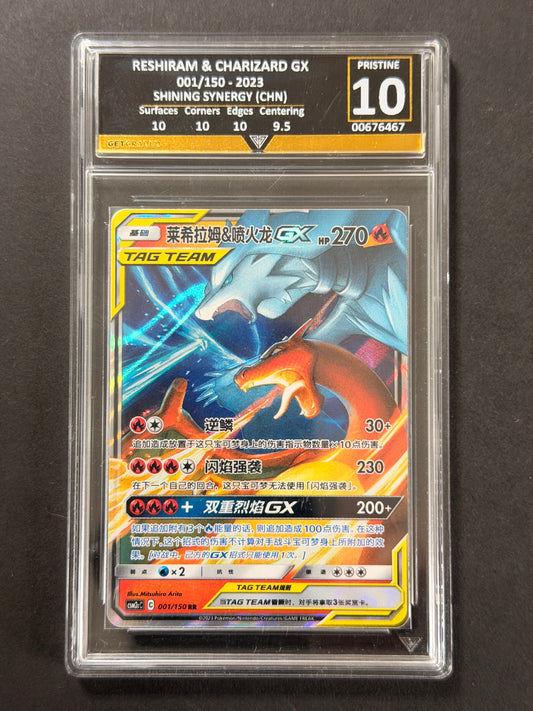 Reshiram & Charizard GX 001/150 GetGraded 10 graded Pokémon card front