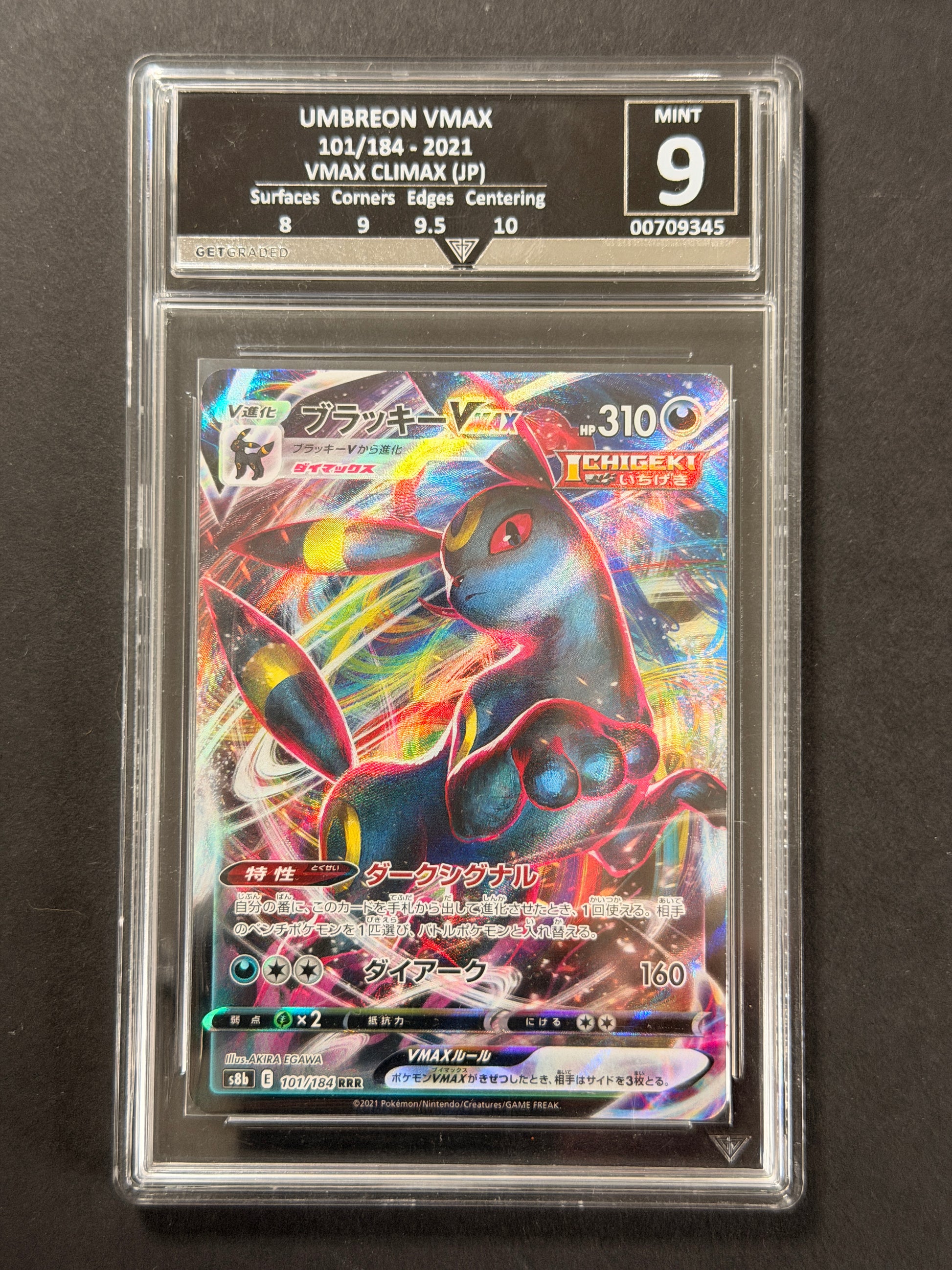 Umbreon VMAX 101/184 GetGraded 9 graded Pokémon card front