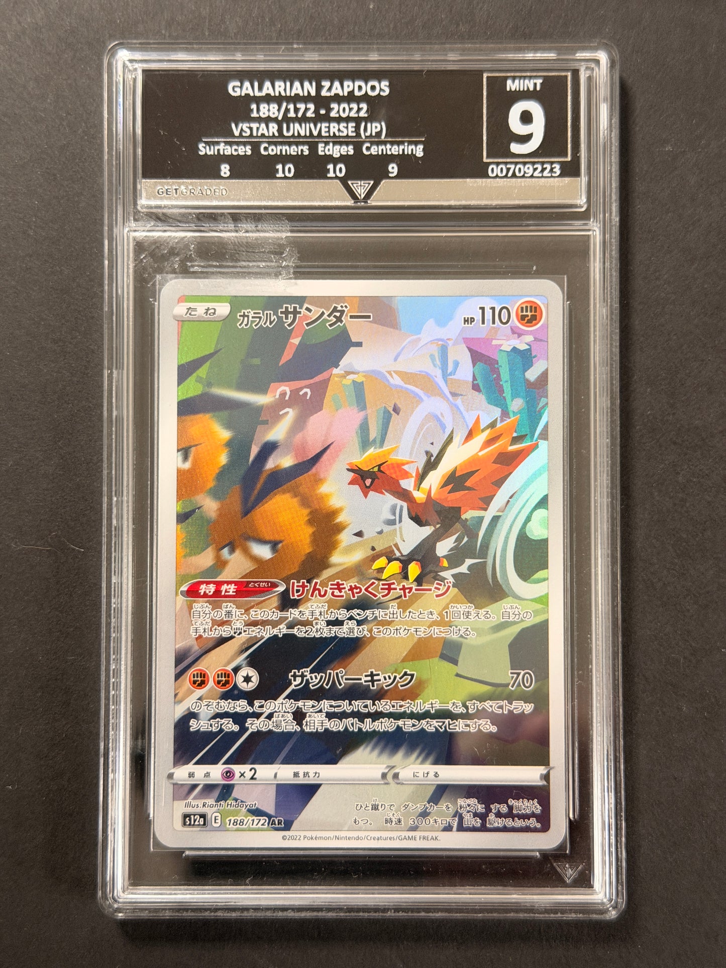 Galarian Zapdos 188/172 GetGraded 9 graded Pokémon card front