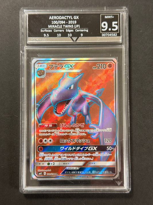 Aerodactyl GX 100/094 GetGraded 9.5 graded Pokémon card front