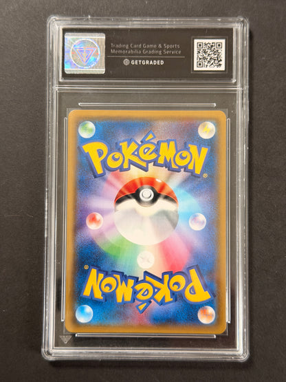 Aerodactyl GX 100/094 GetGraded 9.5 graded Pokémon card back