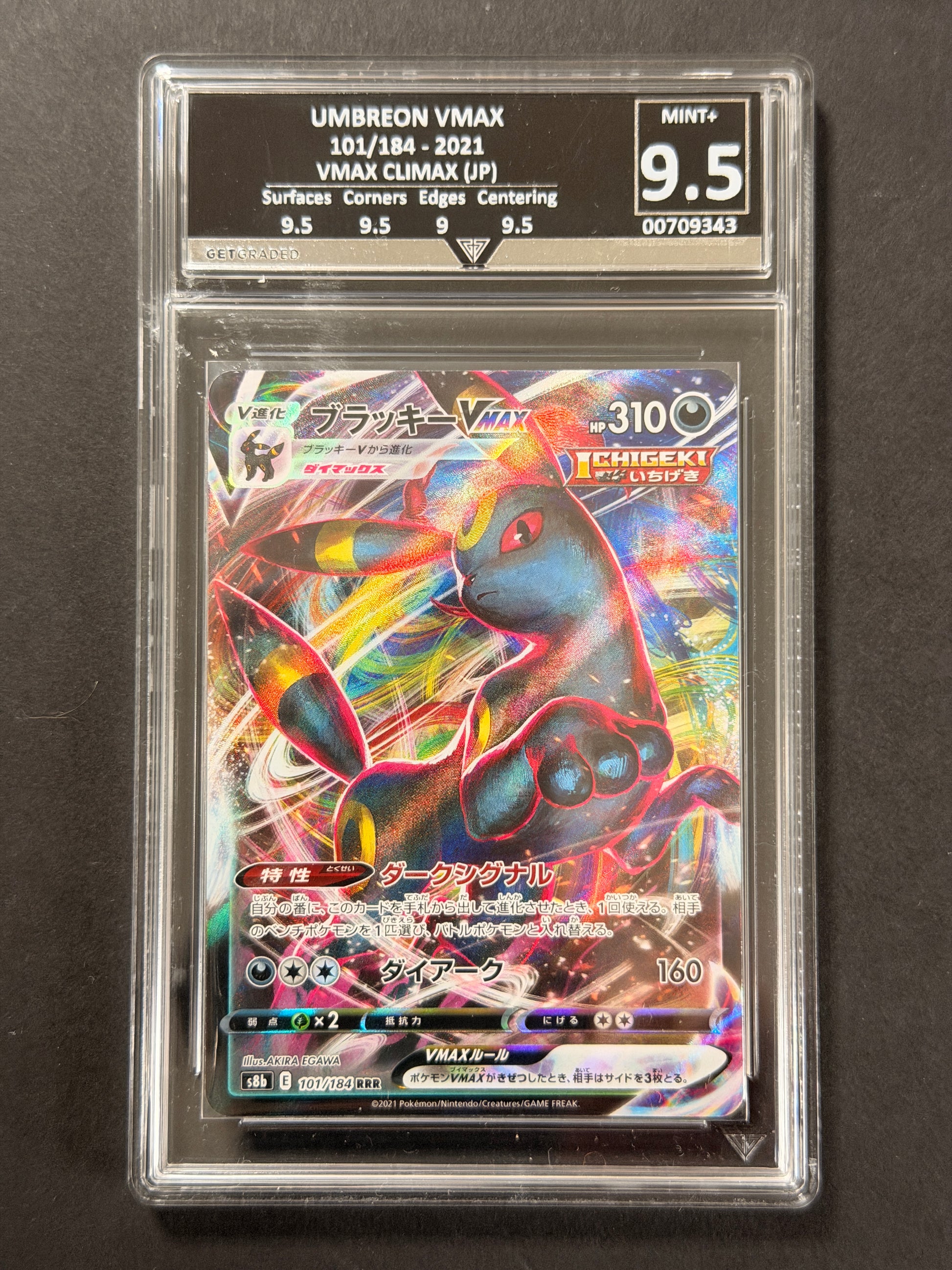 Umbreon VMAX 101/184 GetGraded 9.5 graded Pokémon card front