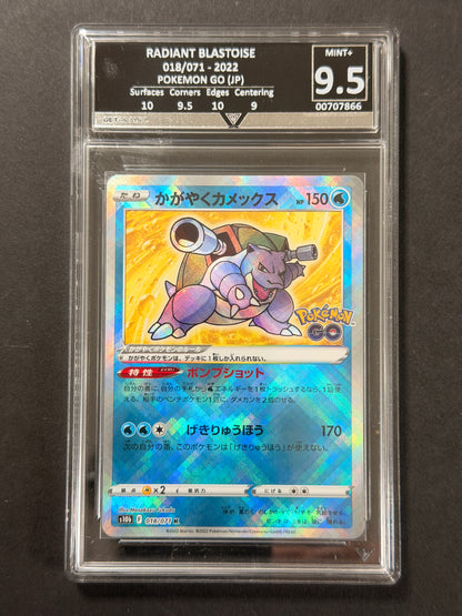 Radiant Blastoise 018/071 GetGraded 9.5 graded Pokémon card front