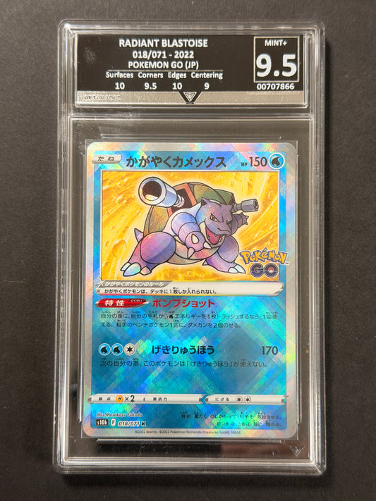 Radiant Blastoise 018/071 GetGraded 9.5 graded Pokémon card front