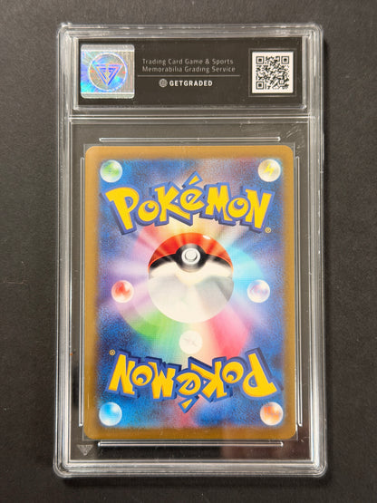 Radiant Blastoise 018/071 GetGraded 9.5 graded Pokémon card back