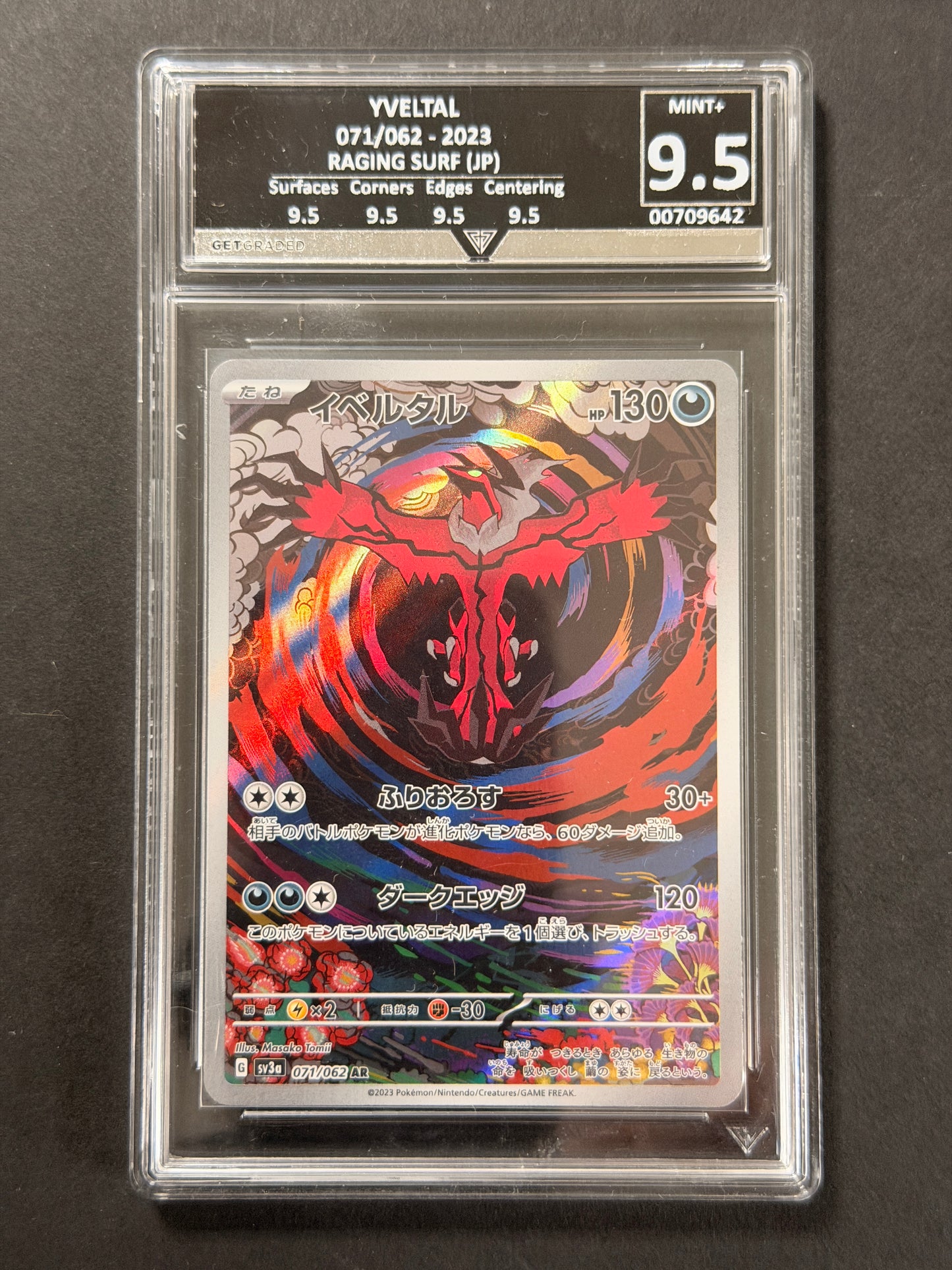 Yveltal 071/062 GetGraded 9.5 graded Pokémon card front
