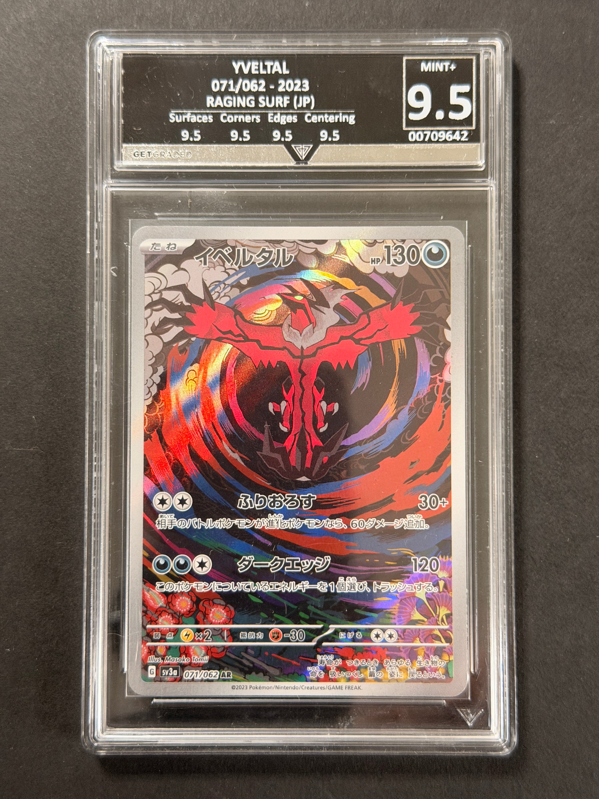 Yveltal 071/062 GetGraded 9.5 graded Pokémon card front