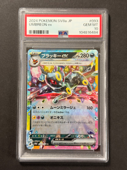 Umbreon ex 093/187 PSA 10 graded Pokémon card front