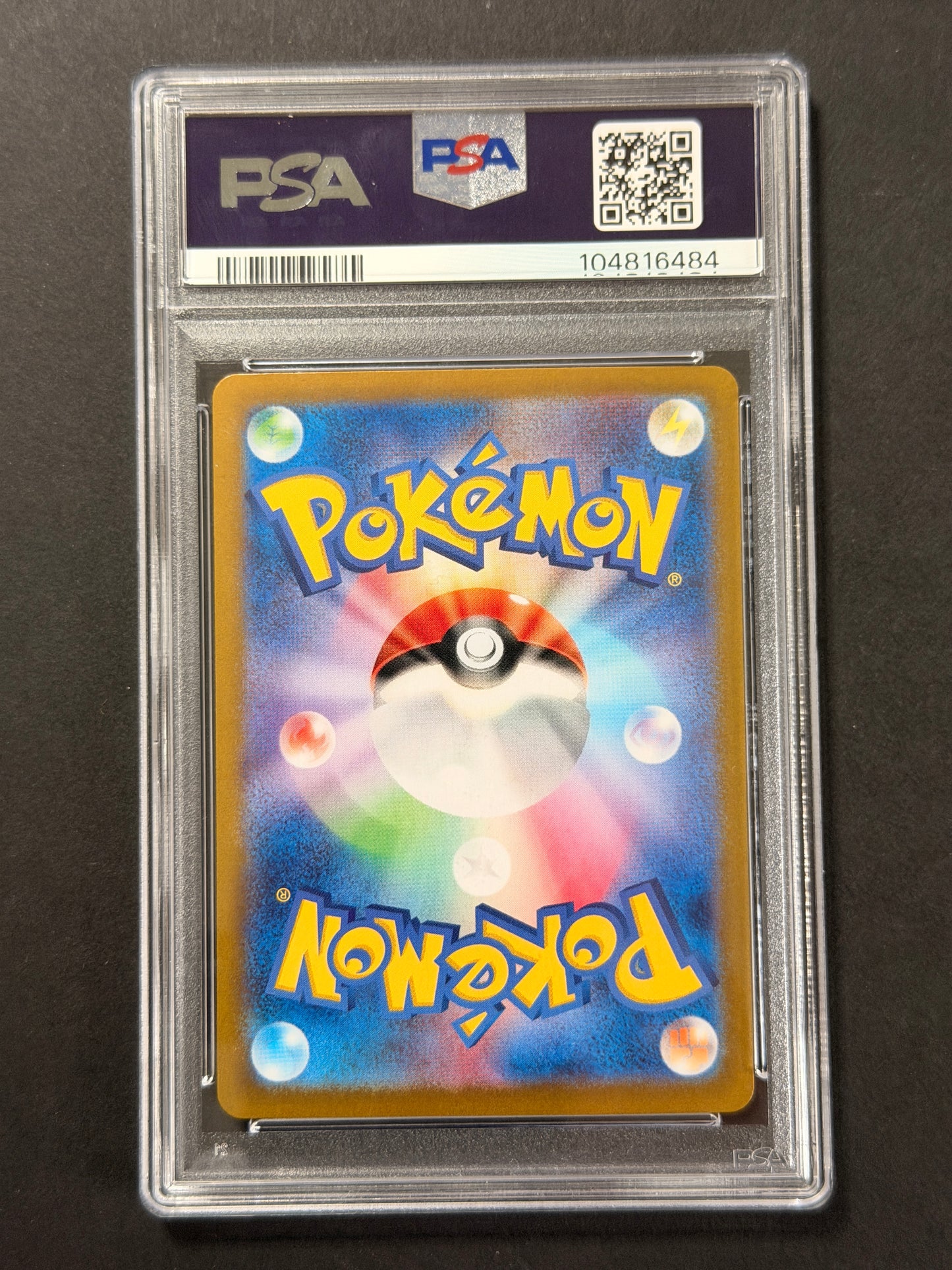 Umbreon ex 093/187 PSA 10 graded Pokémon card back