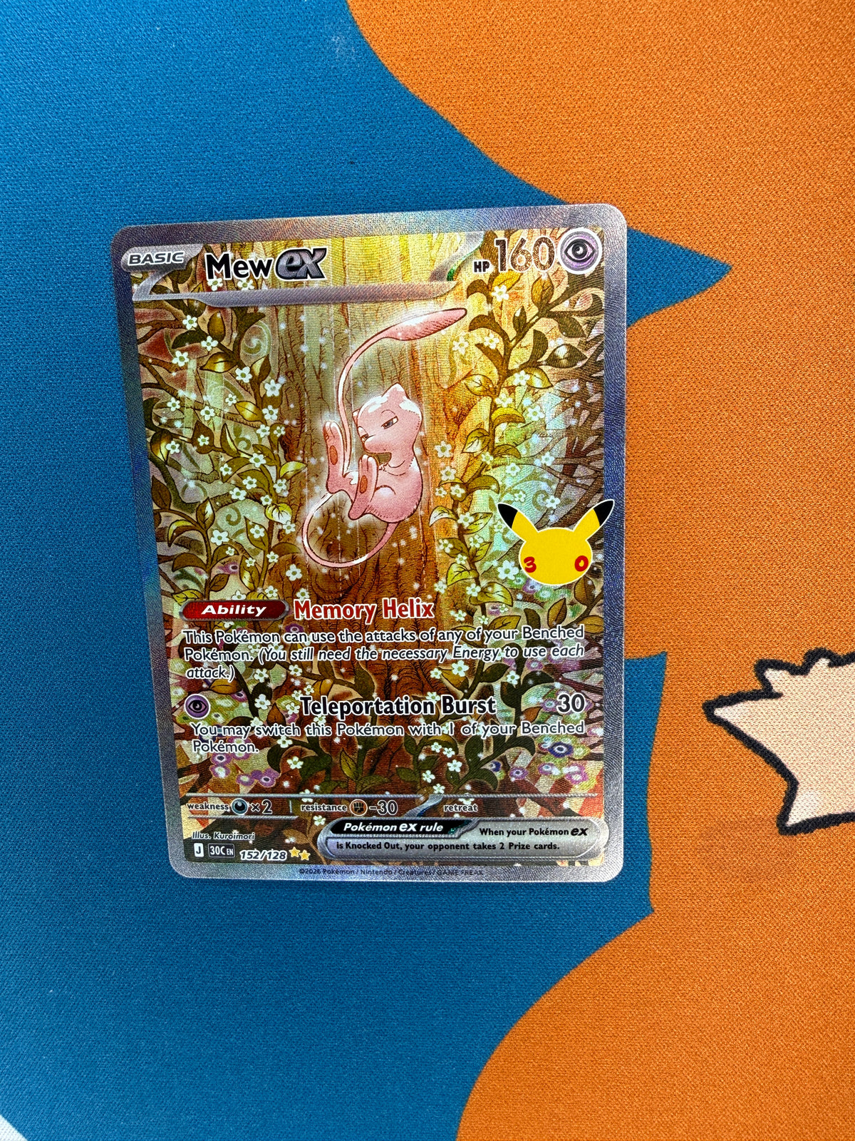Mew EX