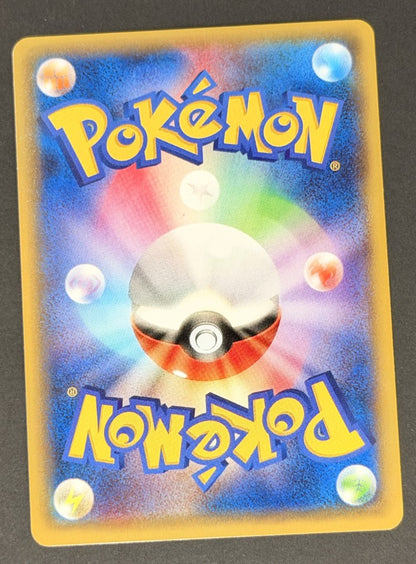 Blaziken EX 127/XY-P Promo Japanese Pokémon card back