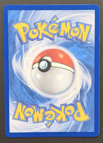 Iono's Bellibolt ex 125/100 Battle Partners Korean Pokémon card back