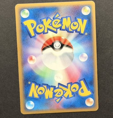 Deoxys δ 047/052 Holon Phantom Japanese Pokémon card back