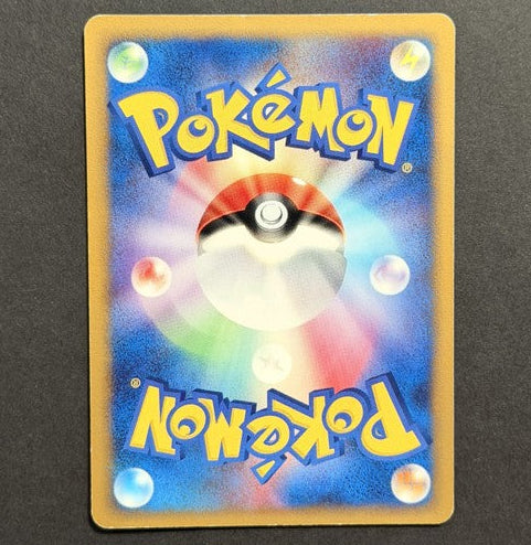 Mewtwo δ 107/PCG-P PCG-P Promotional Cards – Meiji Chocolate Japanese Pokémon card back